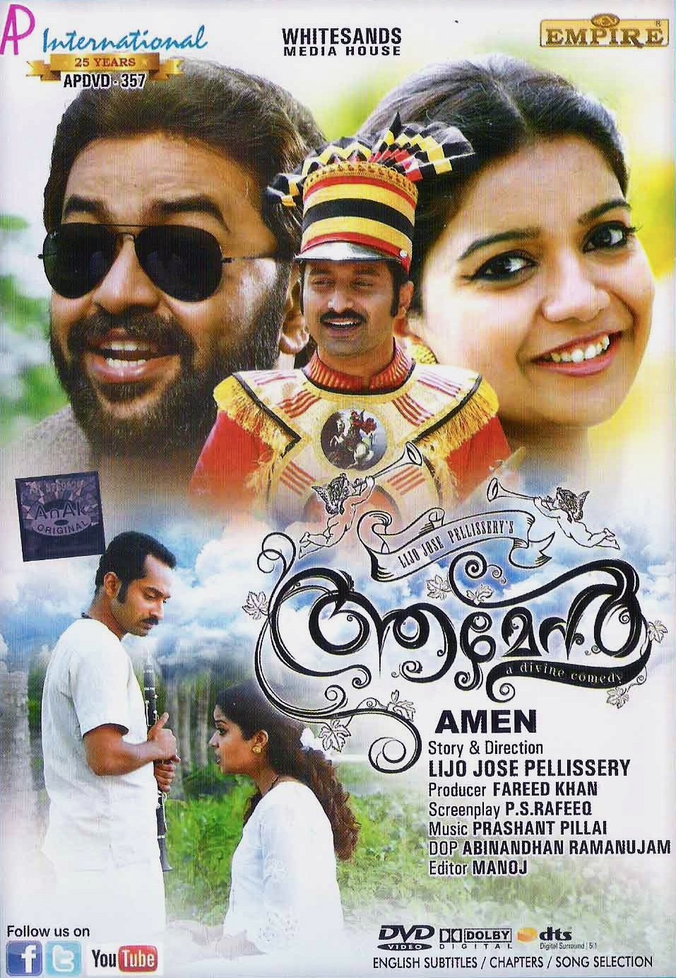 amen malayalam movie direct download